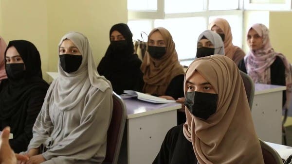 دعوة سعودية لطالبان: حرمان المرأة من التعليم لا يجوز في شريعة الإسلام