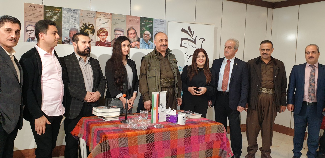 غفور مخموري:  حفل توقيع كتابه الجديد (رسالتي من اجل كوردستان)