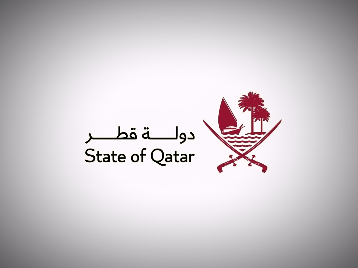 قطر.. تطلق شعار جديد للدولة يتناسب مع الهوية البصرية 