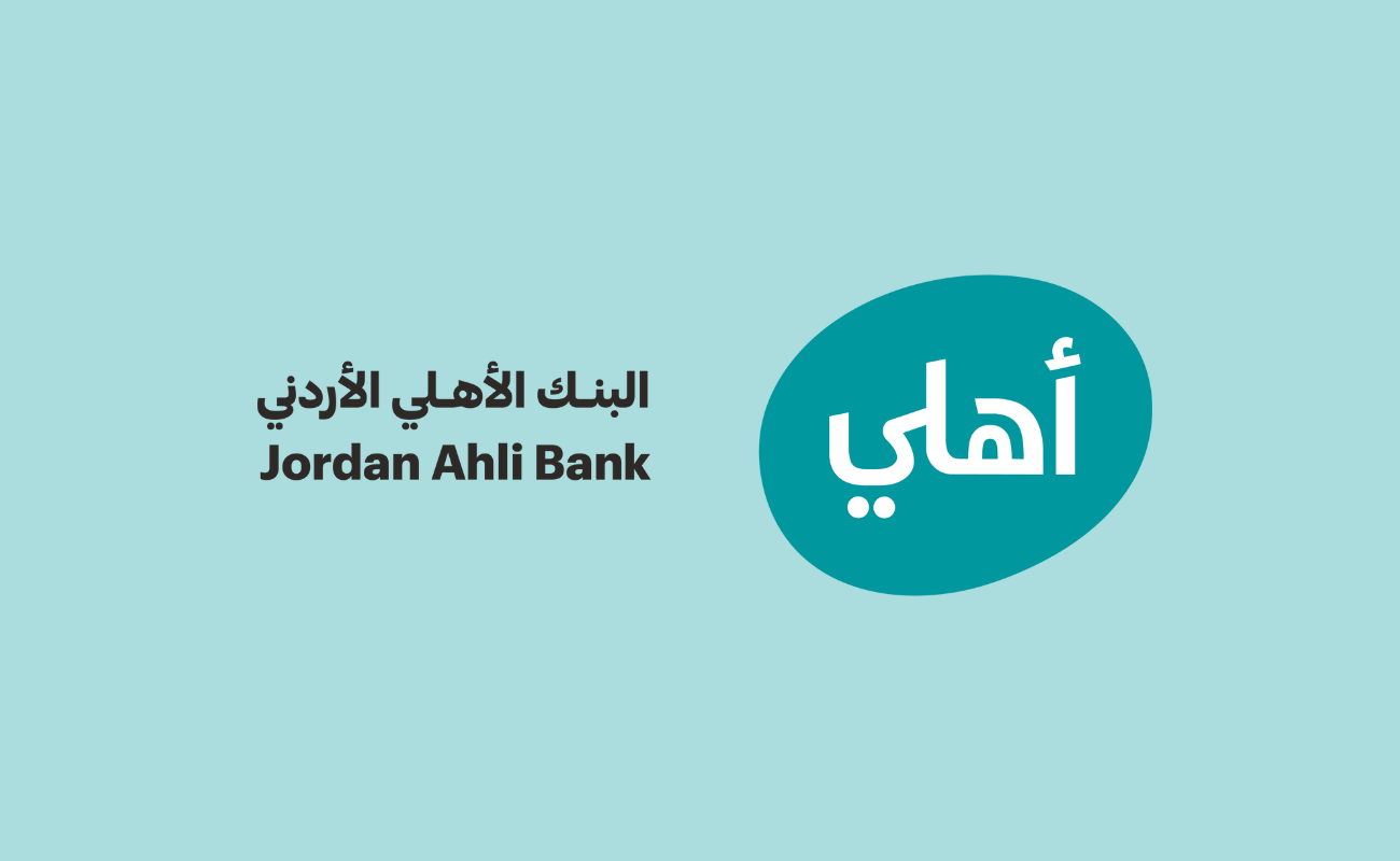 أول بنك أردني في منطقة الشرق الأوسط .. يعتمد الذكاء الاصطناعي لخدمة عملائه 