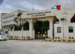 وزارة الخارجية وشؤون المغتربين تستدعي السفير  الإسرائيلي في عمّان