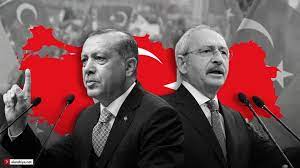 كيف يرى أردوغان وكيليجدار معركة جولة الإعادة الحاسمة؟