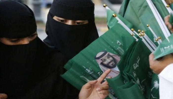 "السعودية: آل سالم جونسون كنترولز" تُمكّن المرأة في قطاع التكييف والتبريد