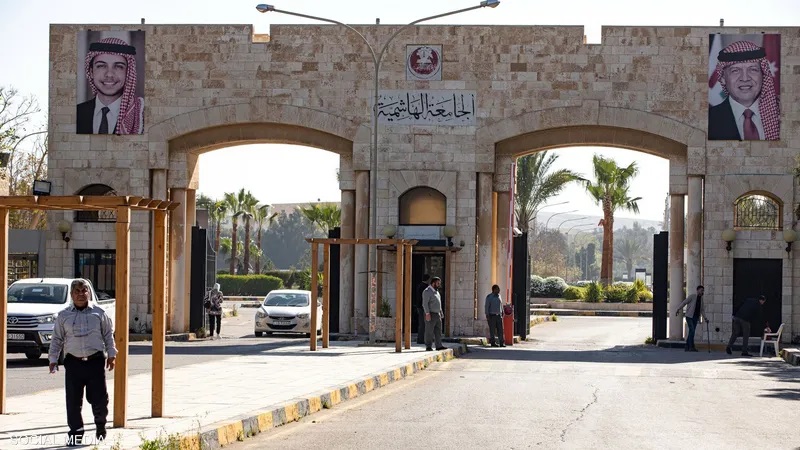 بعد "المشاجرة الكبرى".. جامعة أردنية تفصل 42 طالبا