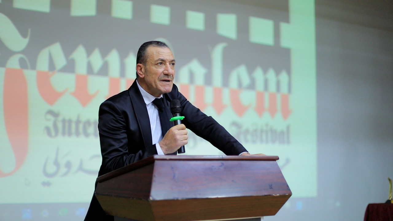 الإعلان عن جوائز المهرجان وغصن الزيتون الذهبي للدورة السابعة لمهرجان القدس السينمائي الدولي