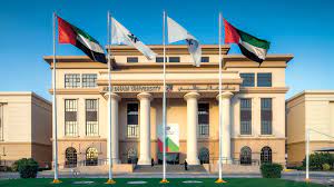 جامعة أبوظبي: منحة 2023 للدراسة في الإمارات 
