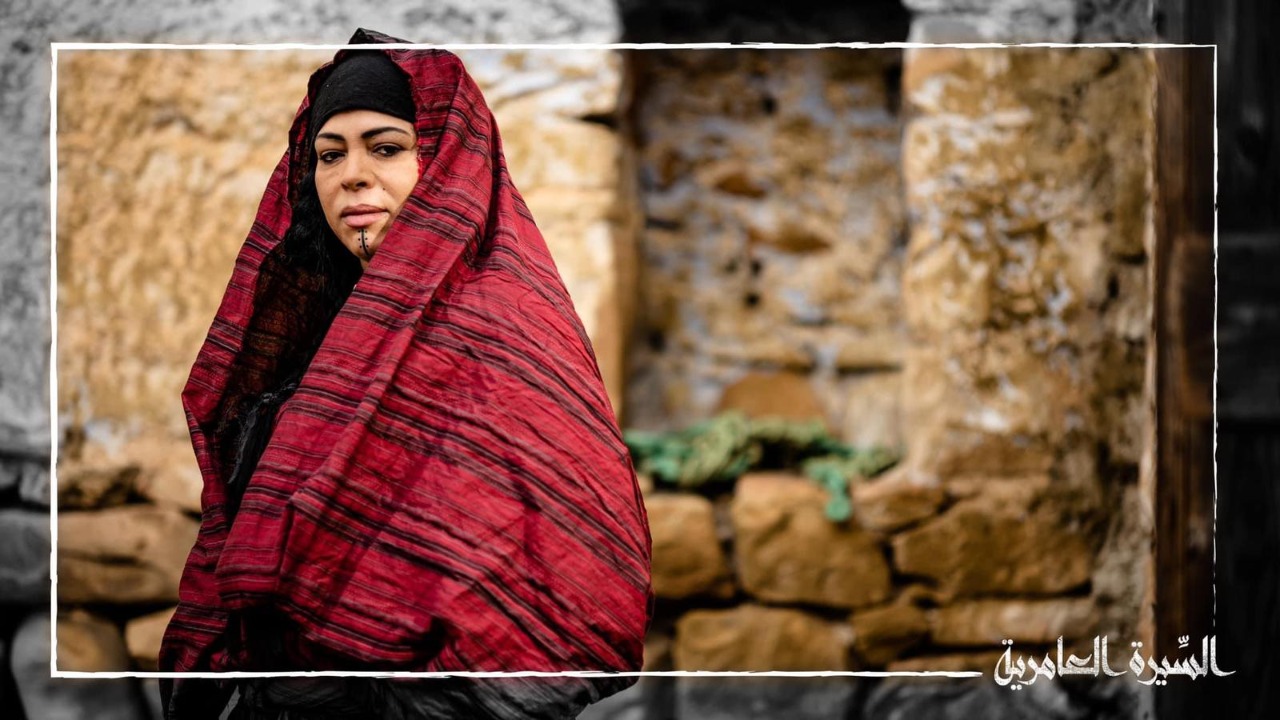  لتحاكي الواقع : الدراما الليبية تبرز  السيرة العامرية 