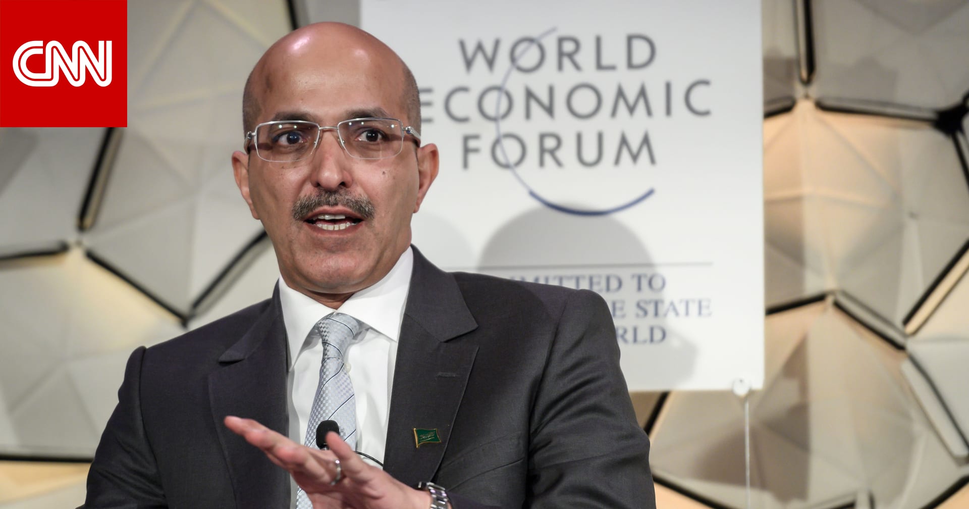 السعودي: لن نقدم مساعدات إلى الدول بدون "رؤية إصلاحات