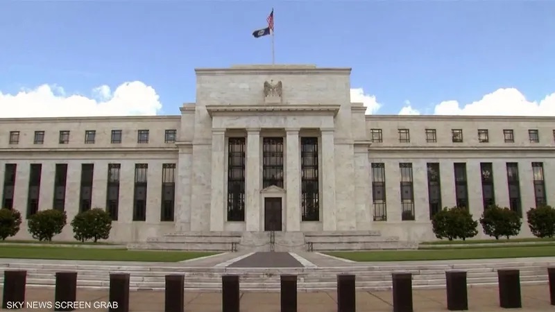 الفيدرالي يقرر تثبيت الفائدة للمرة الأولى منذ يناير 2022