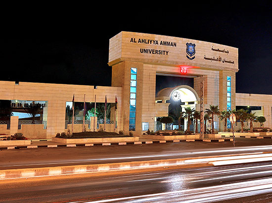 اعتاد وزارة التعليم السعودية تعتمد جميع البرامج الأكاديمية في عمان الاهلية 