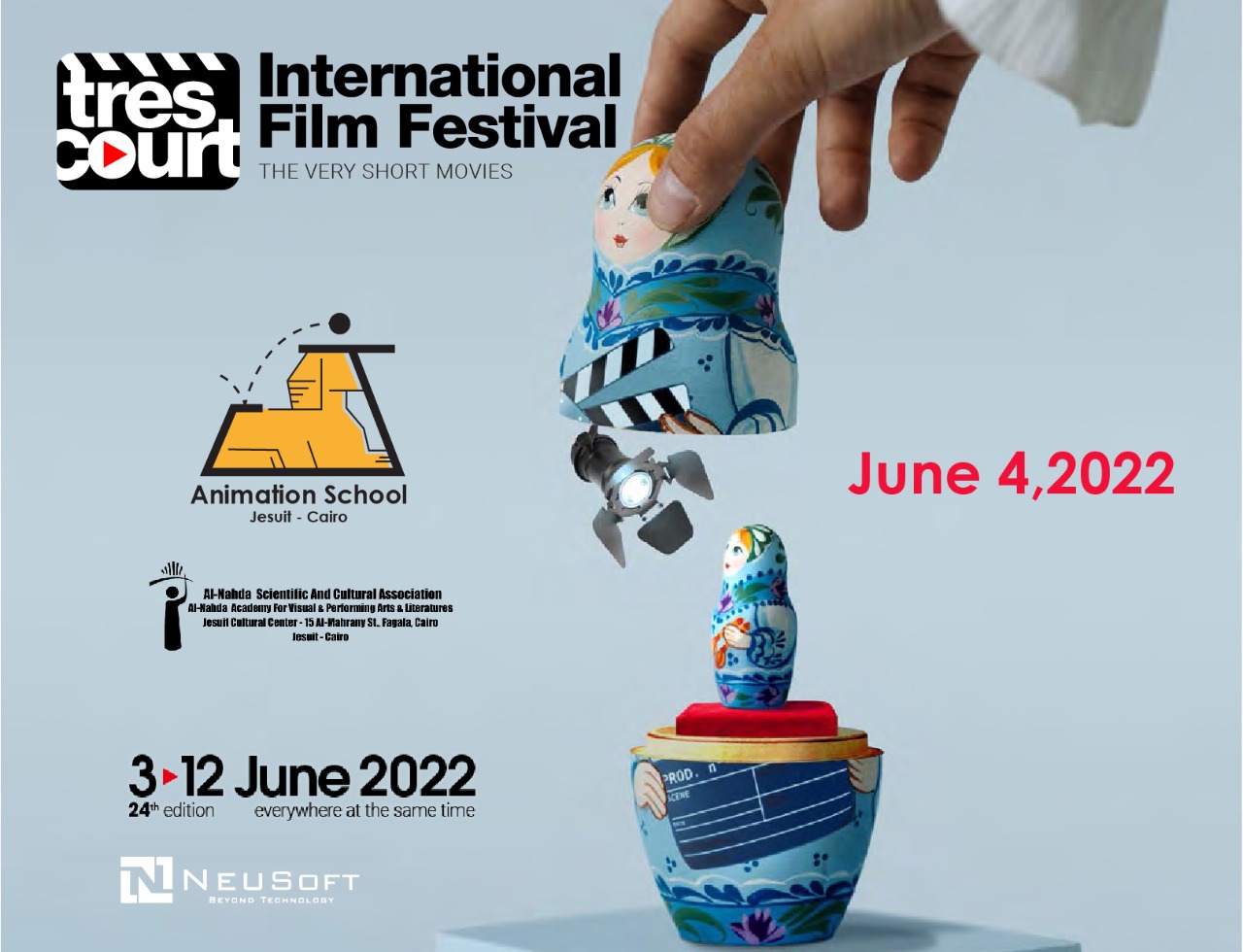 مصر: إنطلاق مهرجان تري كور الفرنسي  للأفلام القصيرة جدا  