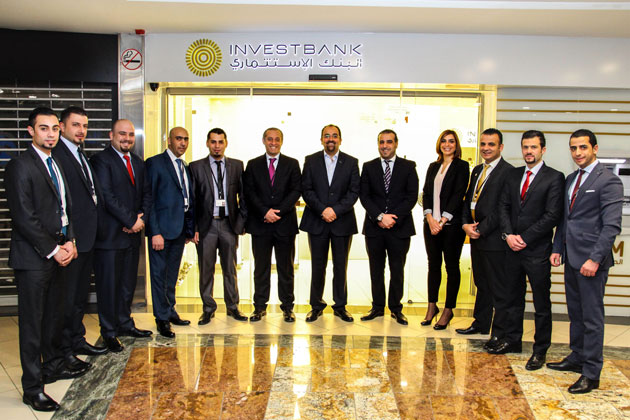 “INVESTBANK” يعلن عن افتتاح فرع جديد له في تاج مول