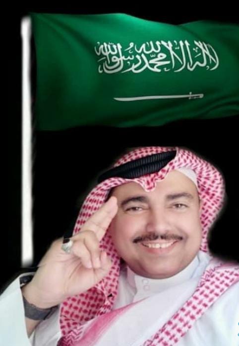 جميل القحطاني أول ممثل ومخرج سعودي عضوآ في الاتحاد الوطن العربي الدولي 