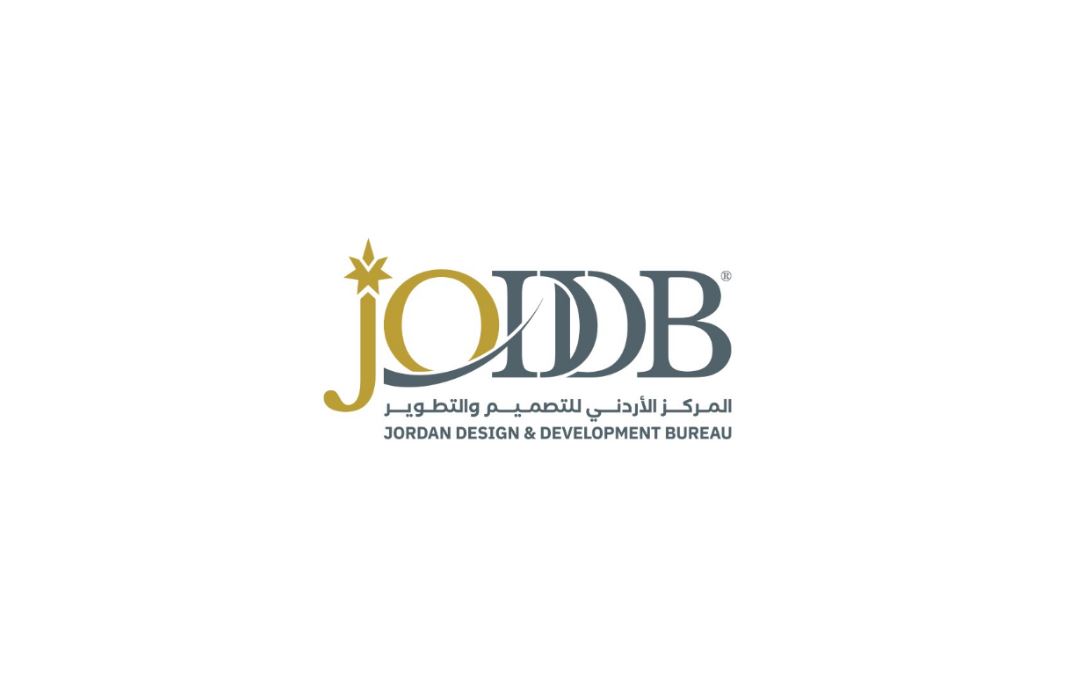 المركز الأردني للتصميم والتطوير يطلق مسابقة دولية في مجالات الأمن السيبراني والتشفير