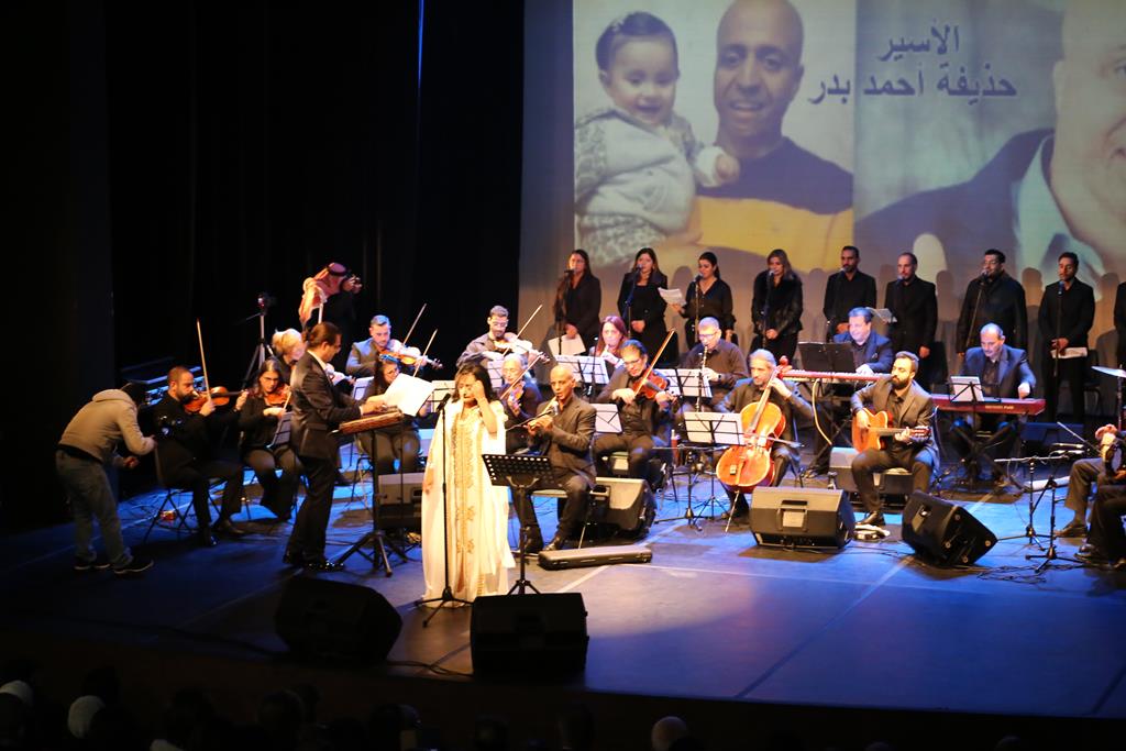 فيديو وصور : المركز الثقافي يحتضن مهرجان وطني تضامنا مع الشعب الفلسطيني 