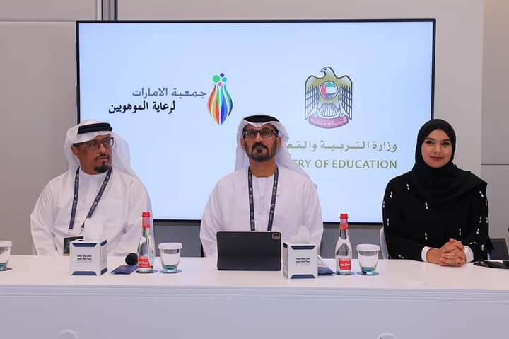 إنطلاق الدورة الثالثة عشر لجائزة الإمارات للعلماء الشباب بحلتها الجديدة في إكسبو 2020 دبي 