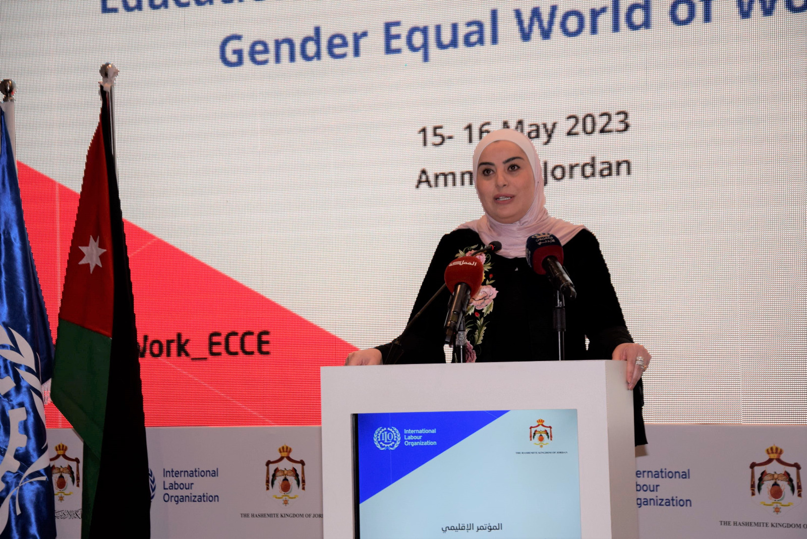 وزيرة التنمية ترعى أعمال مؤتمر الاستثمار في رعاية وتعليم الطفولة المبكرة من أجل عالم عمل أكثر مساواة بين الجنسين