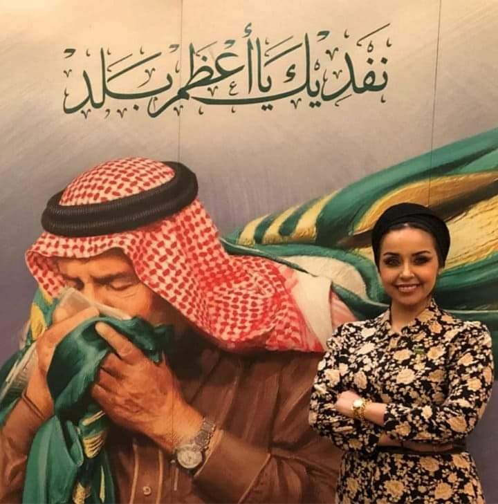  السعودية: المرأة تتطلع لقيادة القطارات في عهد الملك سلمان 