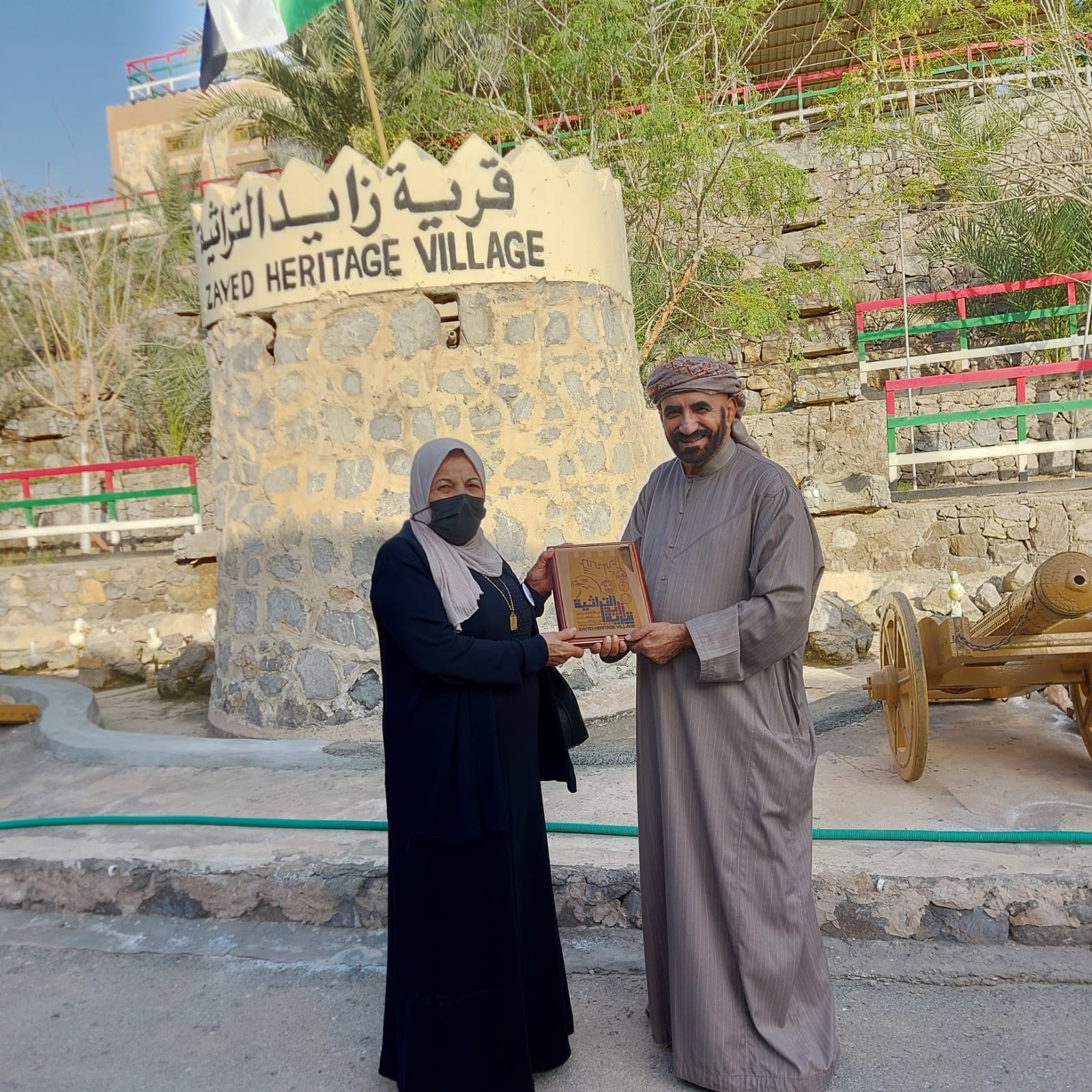الإتحاد النسائي الأردني العام يزور قرية زايد التراثية