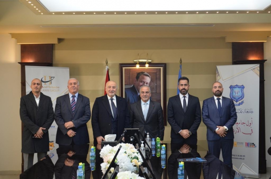  جامعة عمان الأهلية توقع اتفاقية مع شركة سيلدون للاستثمارات