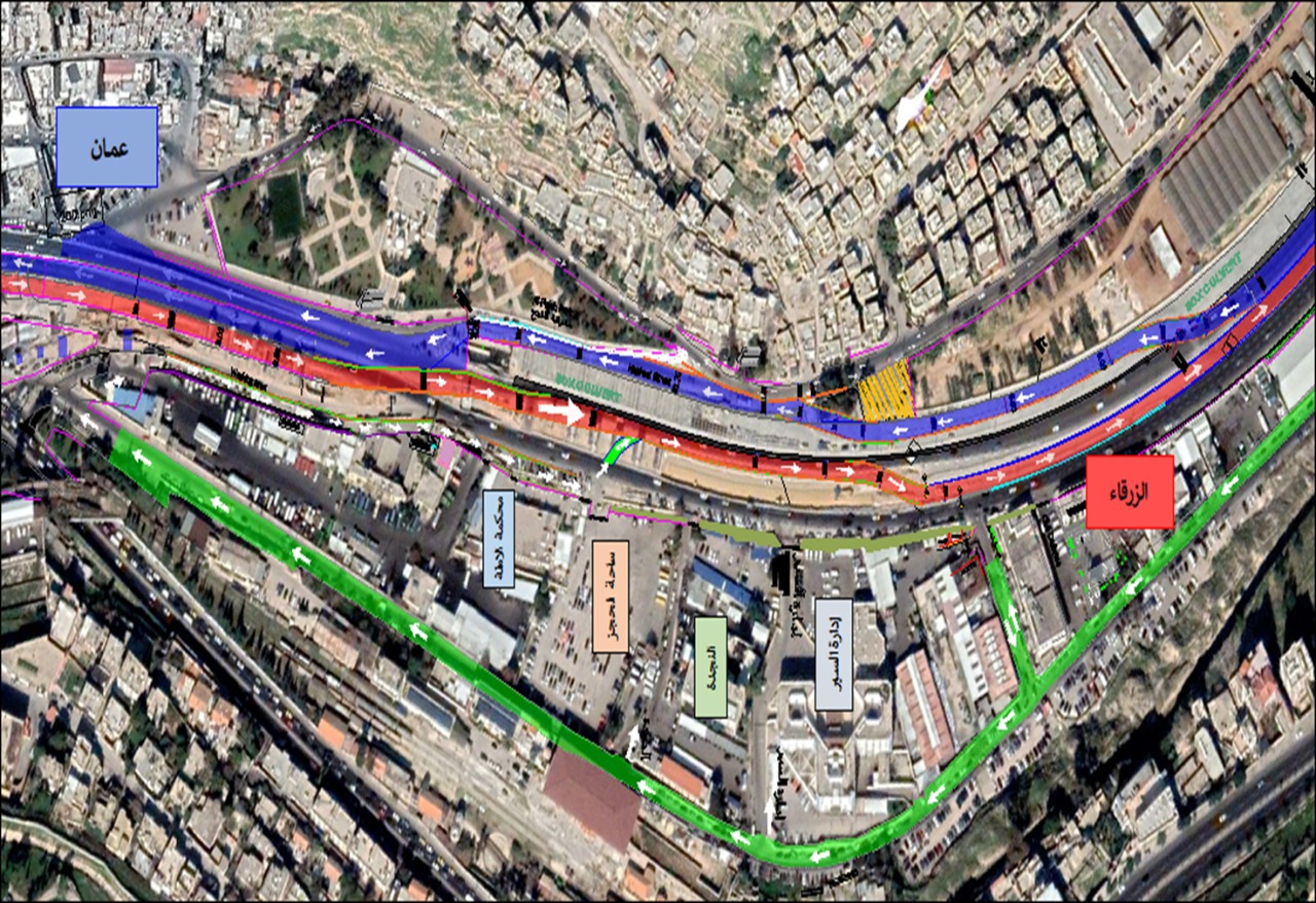 الأشغال : ضمن أعمال مشروع الباص سريع التردد تعلن البدء بأعمال تنفيذ جسرالمحطة، والمنطقة الواقعة إمام ادارة السير 