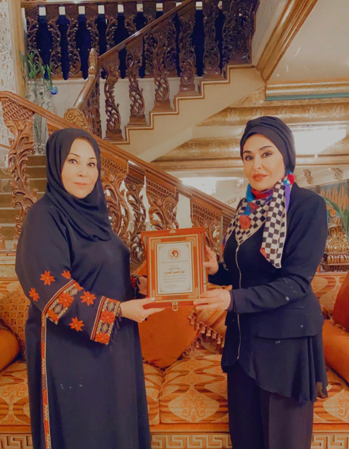 الشيخة نوال الحمود المالك الصباح تستقبل الدكتورة ميسون تليلان رئيسة الاتحاد النسائي الاردني 